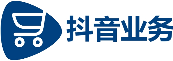 dy免费24小时下单平台秒到-微博24小时秒单业务网-快手业务下单